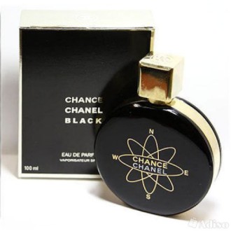 Chanel Chance Black for women , 100ml